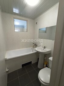 12,5 м², комната 2 300 000 ₽ - изображение 63