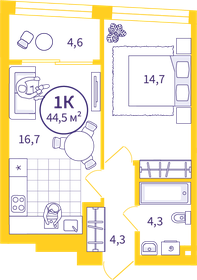 Квартира 42,3 м², 1-комнатная - изображение 1