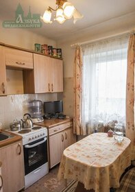 61,4 м², 3-комнатная квартира 2 150 000 ₽ - изображение 24