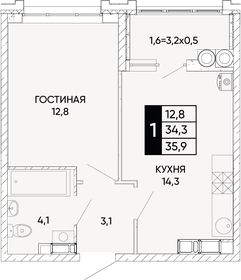 35,9 м², 1-комнатная квартира 5 349 100 ₽ - изображение 16