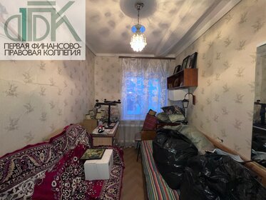 80 м² таунхаус, 2,5 сотки участок 9 600 000 ₽ - изображение 19