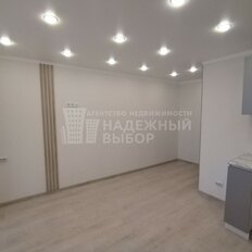 Квартира 17,3 м², студия - изображение 5