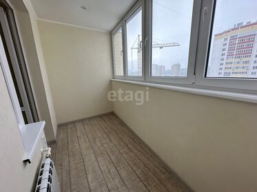 72 м², 2-комнатная квартира 7 550 000 ₽ - изображение 56