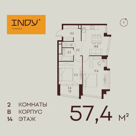 57,8 м², 2-комнатная квартира 22 800 000 ₽ - изображение 122