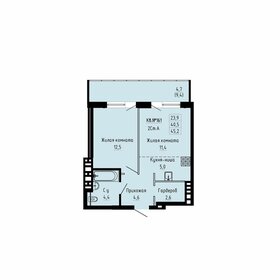 Квартира 45,2 м², 2-комнатная - изображение 1