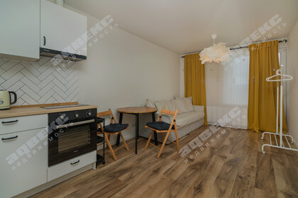 Купить однокомнатную квартиру на первом этаже в Ленинградской области - изображение 9
