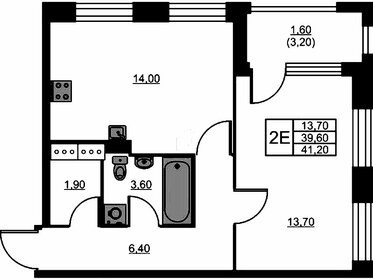 Квартира 41,2 м², 1-комнатная - изображение 1