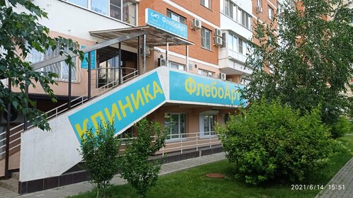 42 м², 1-комнатная квартира 2 700 ₽ в сутки - изображение 73