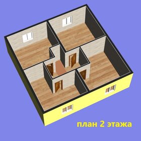 107 м² дом, 4 сотки участок 6 800 000 ₽ - изображение 38