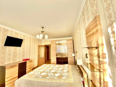 75 м², 3-комнатная квартира 4 400 ₽ в сутки - изображение 43