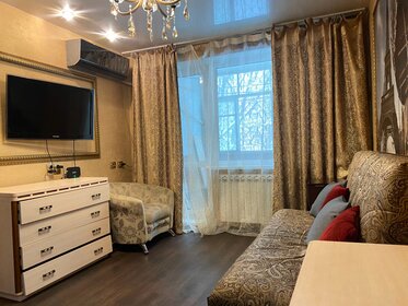 35 м², 2-комнатная квартира 1 990 ₽ в сутки - изображение 21