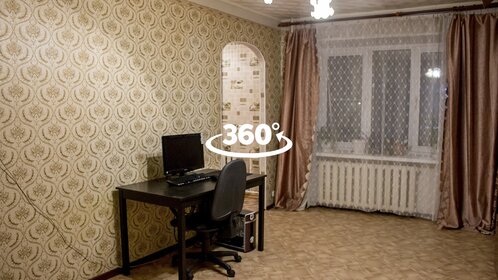 69,8 м², 3-комнатная квартира 6 590 000 ₽ - изображение 65