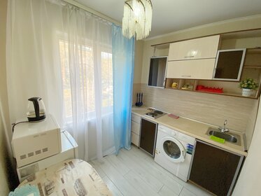 35 м², 1-комнатная квартира 3 500 ₽ в сутки - изображение 71