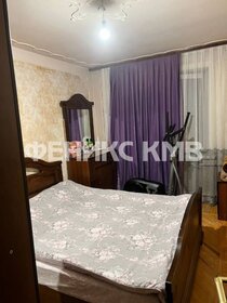 70 м², 3-комнатная квартира 6 300 000 ₽ - изображение 100