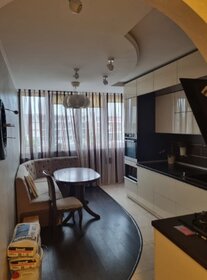 46 м², 1-комнатная квартира 22 000 ₽ в месяц - изображение 45