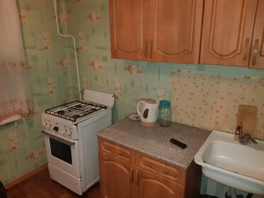 18 м², квартира-студия 8 500 ₽ в месяц - изображение 97