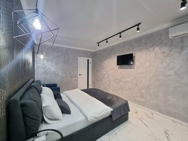 46 м², 2-комнатная квартира 3 500 ₽ в сутки - изображение 28