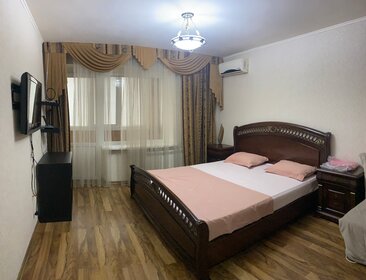 41 м², 1-комнатная квартира 1 850 ₽ в сутки - изображение 33