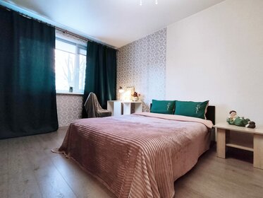 40 м², 1-комнатная квартира 2 550 ₽ в сутки - изображение 69