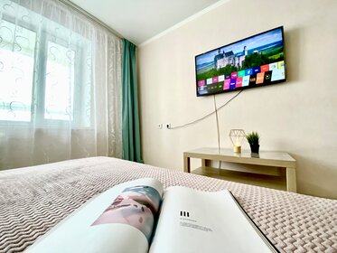 30 м², 1-комнатная квартира 1 500 ₽ в сутки - изображение 50