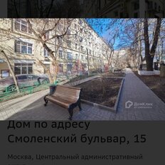 Квартира 87 м², 3-комнатная - изображение 3