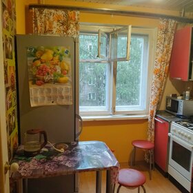 20 м², квартира-студия 1 750 ₽ в сутки - изображение 57