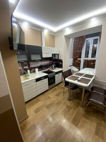 39 м², 1-комнатная квартира 2 500 ₽ в сутки - изображение 93