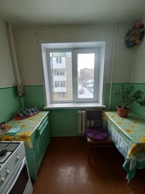 42,2 м², 1-комнатная квартира 4 312 840 ₽ - изображение 51