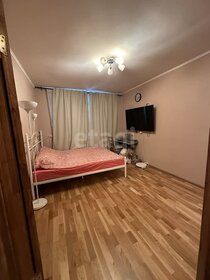 34 м², 1-комнатная квартира 8 700 000 ₽ - изображение 85