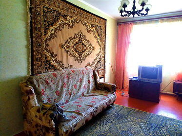 Купить коммерческую недвижимость в Карачаево-Черкесской Республике - изображение 18