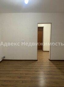 16,1 м², квартира-студия 1 750 000 ₽ - изображение 76