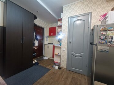 16 м², комната 2 100 000 ₽ - изображение 67