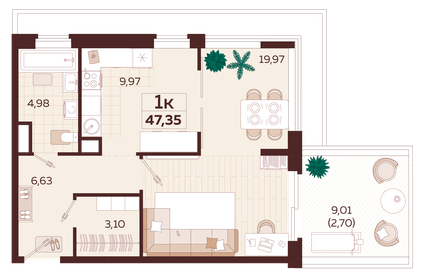 47,4 м², 1-комнатная квартира 25 095 000 ₽ - изображение 16