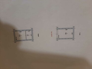 17 м², машиноместо 900 000 ₽ - изображение 93