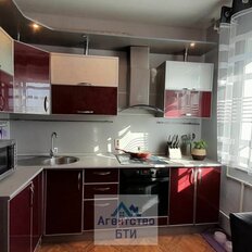 Квартира 46,1 м², 2-комнатная - изображение 2