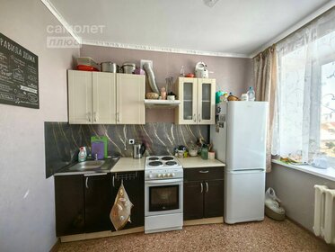 44,2 м², 2-комнатная квартира 11 801 400 ₽ - изображение 28