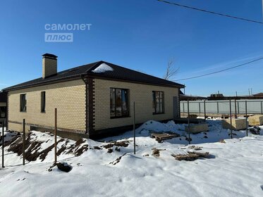 331 м² дом, 14 соток участок 15 990 000 ₽ - изображение 29