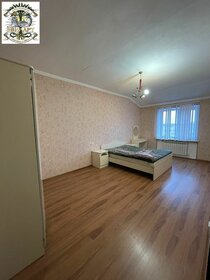 72 м², 3-комнатная квартира 5 319 000 ₽ - изображение 68