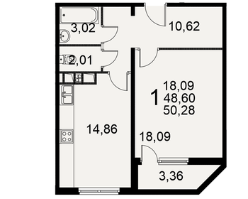 53,7 м², 2-комнатная квартира 4 500 000 ₽ - изображение 33