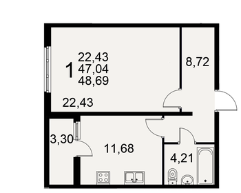 53,7 м², 2-комнатная квартира 4 500 000 ₽ - изображение 91