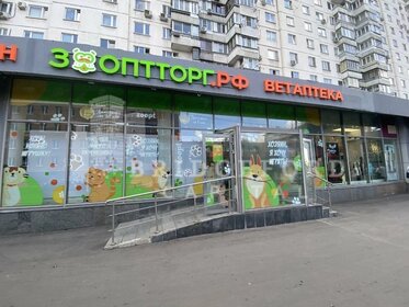 800 м², готовый бизнес 420 000 000 ₽ - изображение 89