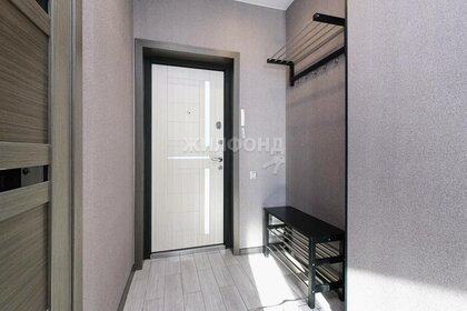 Купить квартиру площадью 130 кв.м. в Бузулуке - изображение 4