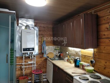 191 м² дом, 8,7 сотки участок 9 500 000 ₽ - изображение 31