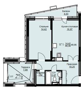 Квартира 50 м², 1-комнатная - изображение 1