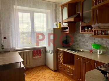 61,4 м², 4-комнатная квартира 4 750 000 ₽ - изображение 27