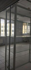 370 м², офис 222 000 ₽ в месяц - изображение 62