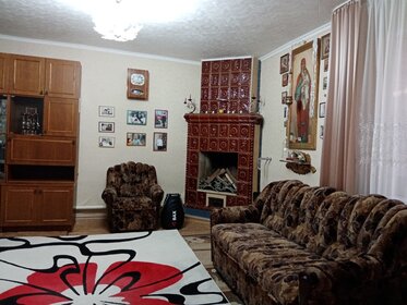 Купить двухкомнатную квартиру в блочном доме на улице Береговая-Краснокаменская в Нижнем Тагиле - изображение 2