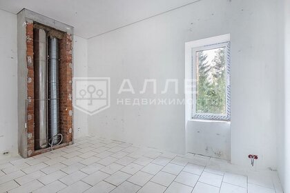 450 м² дом, 35 соток участок 79 000 000 ₽ - изображение 53