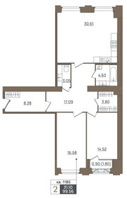 Квартира 99,6 м², 2-комнатная - изображение 1