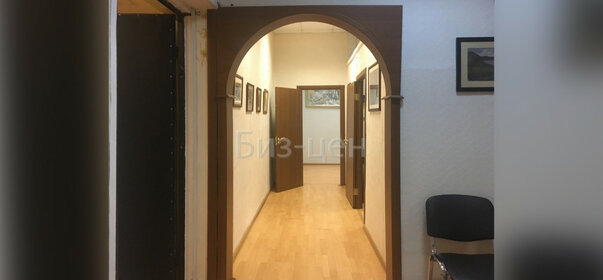 Купить квартиру-студию с площадью до 23 кв.м. на улице Солнечная в Люберцах - изображение 35